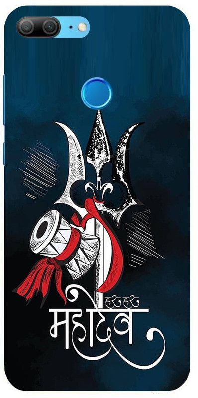 TRUEMAGNET Back Cover for Honor 9 Lite  (Multicolor, Hard Case)