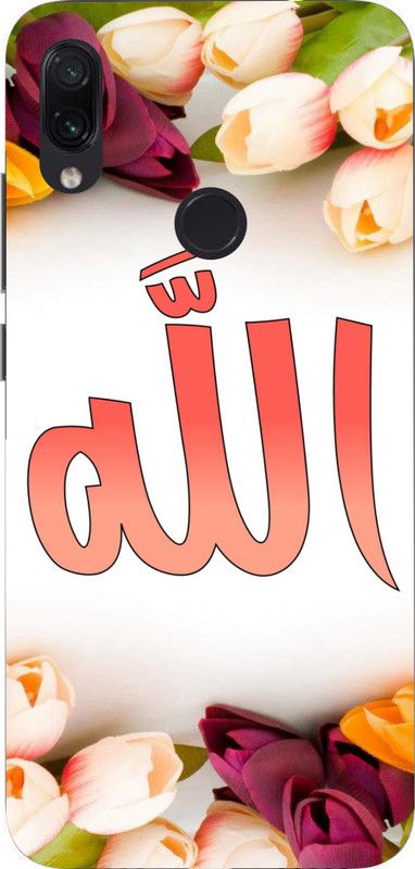 LIKELOOK Back Cover for Mi Redmi Note 7 Pro ( Allah, God )  (Multicolor, Shock Proof)