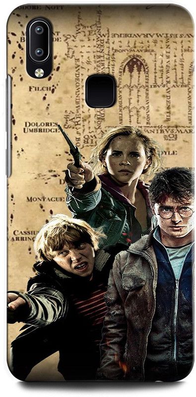 INTELLIZE Back Cover for Vivo V9 Pro 1851/PD1730DF_EX HARRY POTTER, HOGWARTS, HARRY POTTER LOGO, DANIEL RADCLIFFE  (Multicolor, Hard Case)