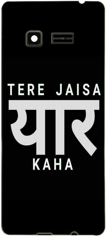 METOO Back Cover for Jio F220, Text,Shayari, Funny Quote Design Printed Back Cover Print : 31  (Multicolor, Dual Protection, Silicon)