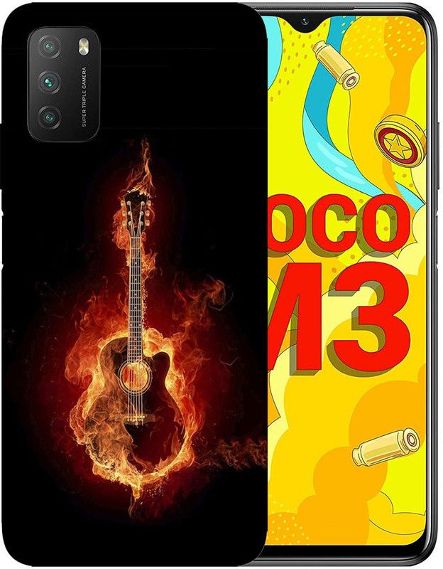 METOO Back Cover for POCO M3, Fire GuitarDesign back cover Print :: 611, POCO M3 back cover for boys, girls, Friends  (Multicolor, Dual Protection, Silicon, Pack of: 1)