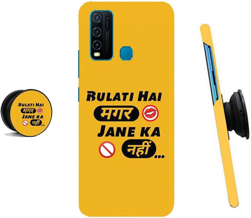 HELLO CASE Back Cover for Vivo Y30, Vivo Y50  (Black, Yellow)