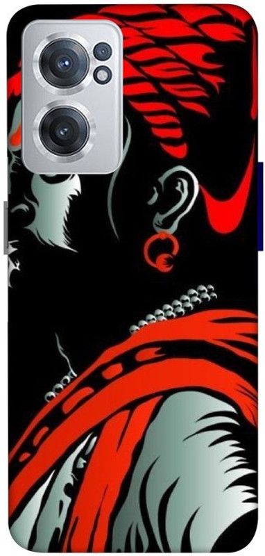 LUCKY MOBI.COM Back Cover for Oneplus Nord Ce 2 ( SHIVAJI WALLPER) PRINTED BACK COVER  (Multicolor, Hard Case)