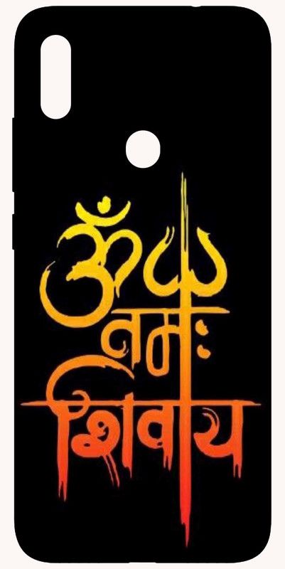 PrintKing Back Cover for Mi Redmi Note 7, Mi Redmi Note 7 Pro, Mi Redmi Note 7S  (Multicolor, Silicon, Pack of: 1)