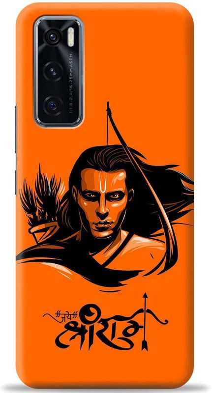 Dreamer Back Cover for Vivo V20 SE  (Orange, Shock Proof, Pack of: 1)
