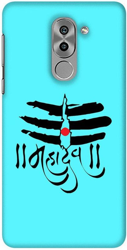 Next Door Enterprises Back Cover for HUAWEI Honor 6X 2016  (Green, Hard Case, Pack of: 1)