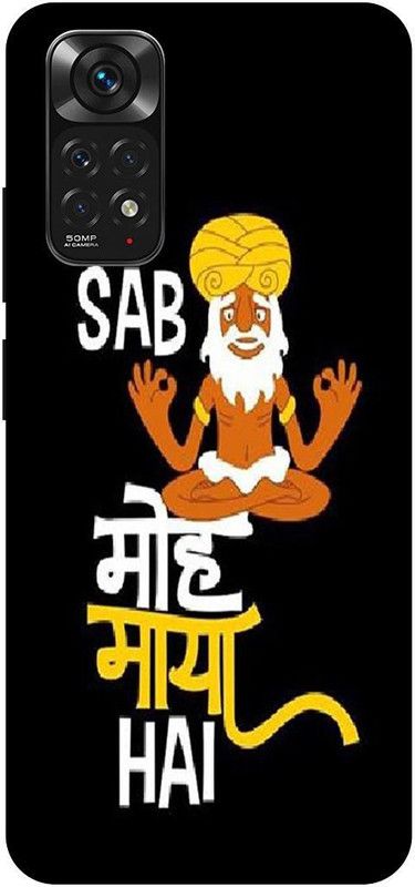 THE NARAYANA COLLECTIONS Back Cover for REDMI NOTE 11-SAB,MOH,MAYA,HAI,FUNKY,FUNNY  (Multicolor, Hard Case, Pack of: 1)
