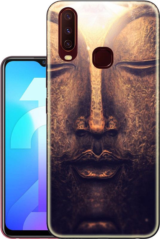 Snazzy Back Cover for Vivo Y12  (Brown, Grip Case, Silicon, Pack of: 1)
