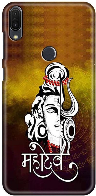 SPBR Back Cover for Asus Zenfone Max Pro M1  (Multicolor, Hard Case)