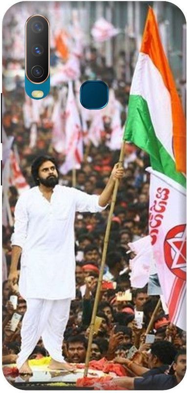 VS PRINT LINK Back Cover for VIVO Y17 ,VIVO 1902 ,pawan kalyan Southindian Superstar ,Printed  (White, Hard Case, Pack of: 1)