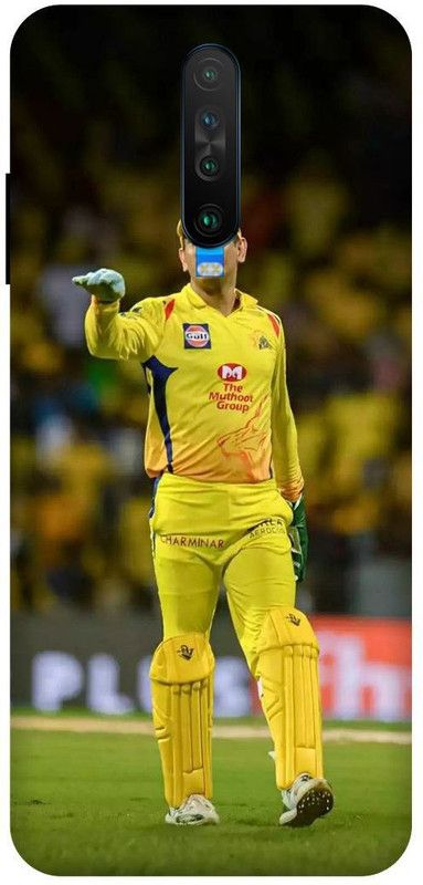 THESTONEWELL Back Cover for poco x2 ms dhon dhoni mahendra singh cricketer ndian captained  (Multicolor, Shock Proof, Pack of: 1)