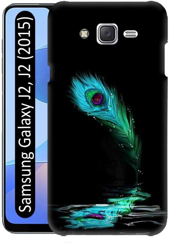 LEEMARA Back Cover for Samsung J2 (2015), SM-J200G  (Multicolor, 3D Case, Pack of: 1)