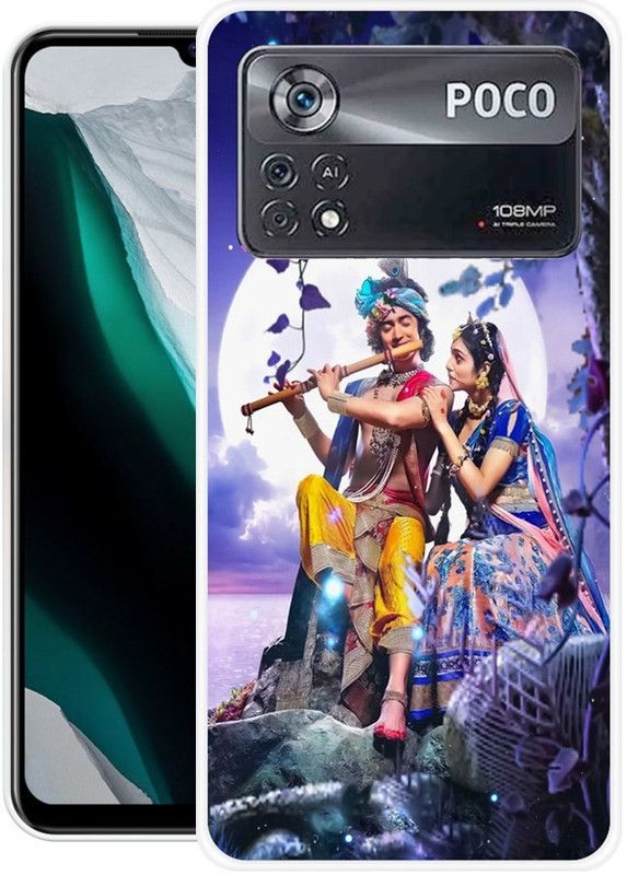 INDIALAND Back Cover for Poco X4 Pro 5G  (Multicolor, Silicon)
