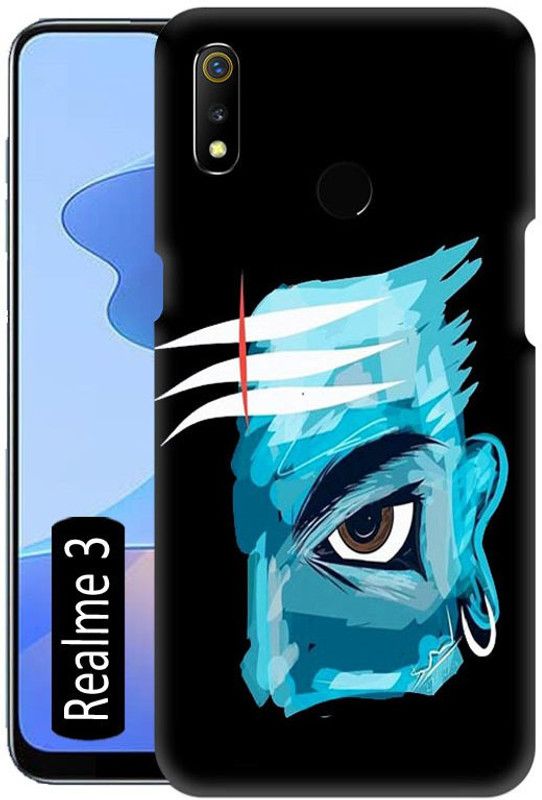 LEEMARA Back Cover for Realme 3 (RMX1825)  (Multicolor, 3D Case, Pack of: 1)