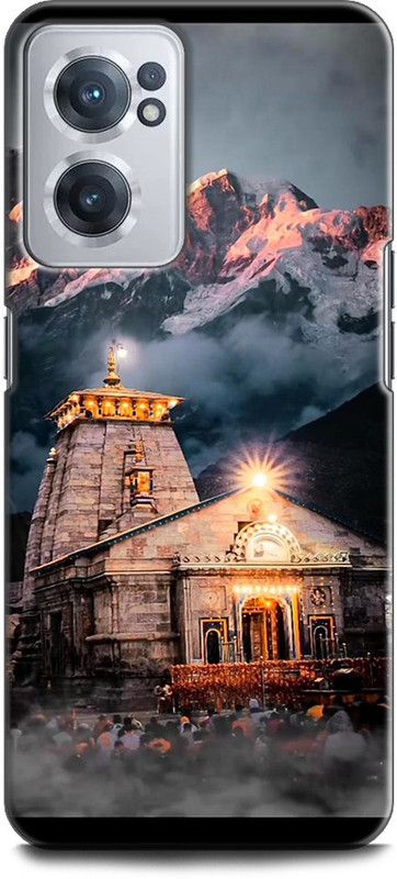 WallCraft Back Cover for OnePlus Nord CE 2 5G KEDARNATH, SHIVJI, LORD SHIVA, MAHADEV, BHOLENATH  (Multicolor, Dual Protection, Pack of: 1)