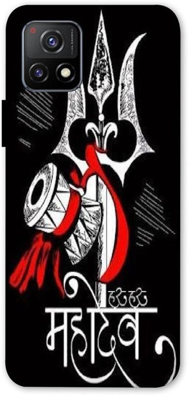 LUCKY MOBI.COM Back Cover for Y72 5G, Vivo Y31s 5G ( MAHADEV WALLPAPER) PRINTED BACK COVER  (Multicolor, Hard Case, Pack of: 1)