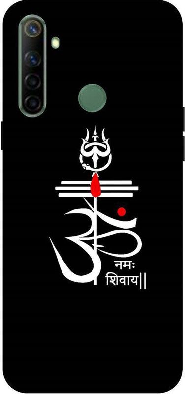URCHIN Back Cover for Realme5s Shiv, Shiv Trishul, Lord Shiv, Mahakaal, Shankar ji, Bhagwan, God, Sprittual  (Multicolor, Shock Proof)