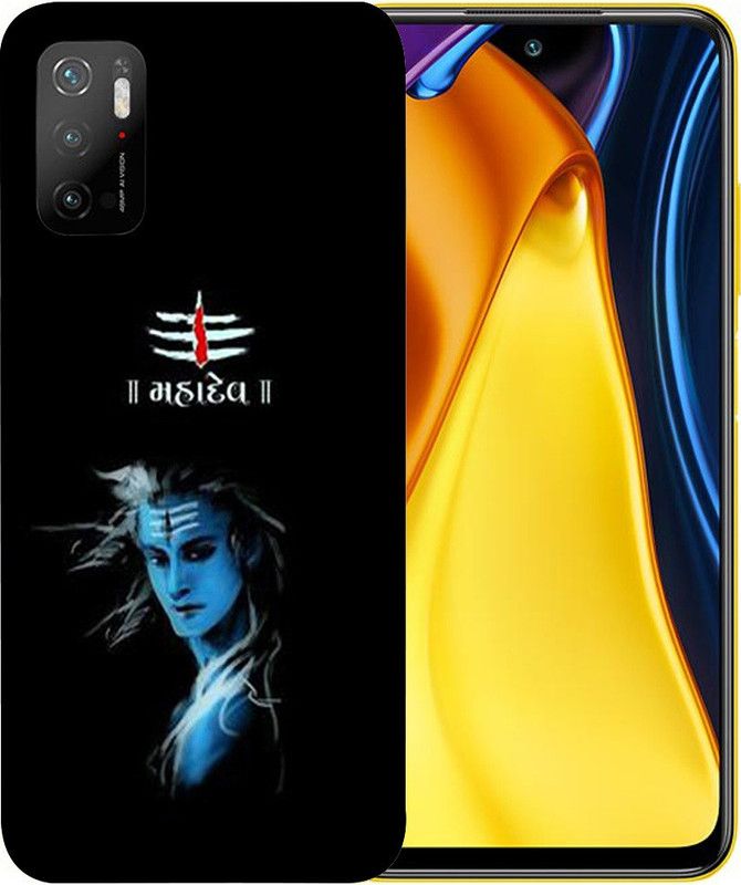 METOO Back Cover for POCO M3 Pro, Lord Shiva, Mahadev, Mahakal, Printed back cover, Print, 647  (Multicolor, Dual Protection, Silicon, Pack of: 1)
