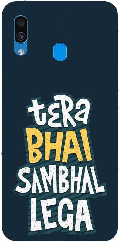 NDCOM Back Cover for Samsung Galaxy A30 Tera Bhai Sambhal Lega Attitude Quote Printed  (Multicolor, Hard Case, Pack of: 1)