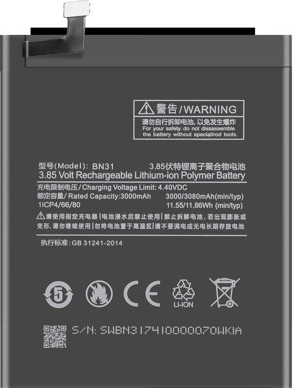 Longan Mobile Battery For Xiaomi Redmi Y1 (Rose Gold, 4GB RAM, 64GB ROM)