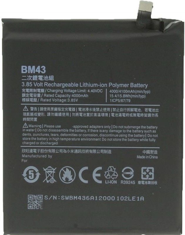 GIFFEN Mobile Battery For XIAOMI Mi Redmi Note 4 ( BM43 ) - Full mAh