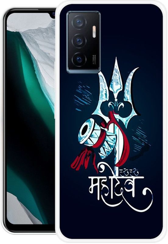 Vaultcase Back Cover for Vivo Y75 4G  (Multicolor, Dual Protection, Silicon, Pack of: 1)