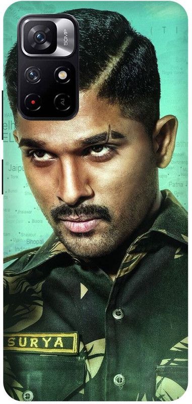 DIKRO Back Cover for POCO M4 Pro 5G, ALLU, ARJUN, SOUTH, ACTOR, HERO  (Green, Hard Case, Pack of: 1)