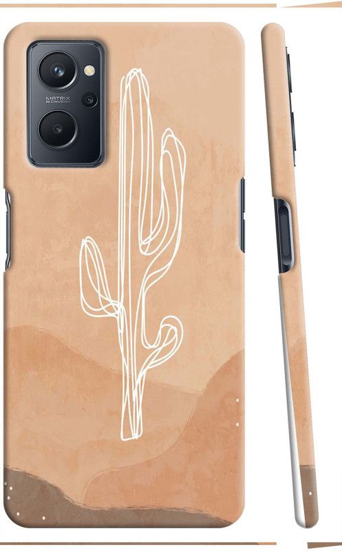 G4E-GIFT4EVER Back Cover for OPPO A96  (Brown, Pack of: 1)