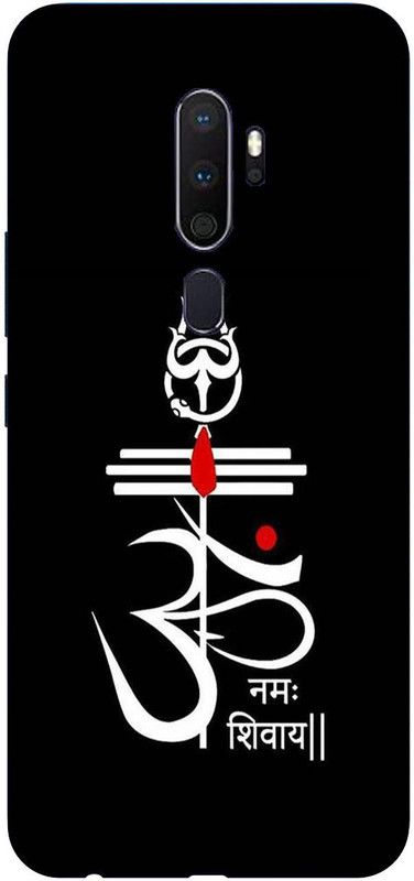 BUYMORE Back Cover for Oppo A9 2020, Oppo A5 2020  (Multicolor, Dual Protection, Silicon)