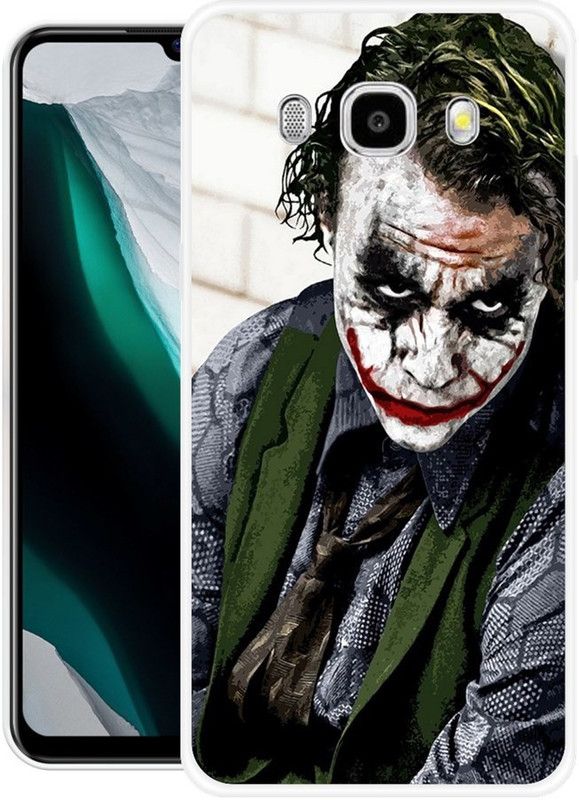 Khadoliya Back Cover for Samsung Galaxy J7 - 6 (New 2016 Edition)  (Multicolor, Grip Case, Silicon)