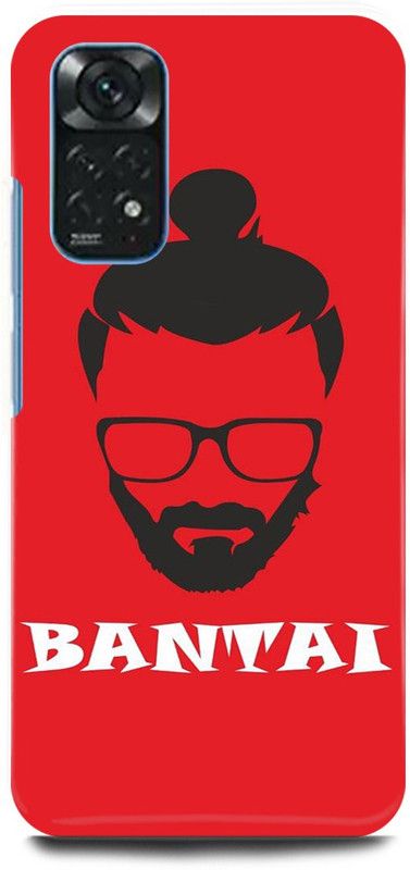 play fast Back Cover for POCO M4 Pro EMIWAY, BANTAI, HIP, HOP, ARTIST, INDIAN, RAP, GOD  (Red, Hard Case)