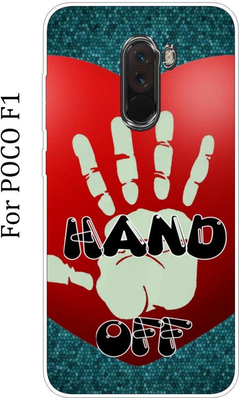 mitzvah Back Cover for POCO F1  (Multicolor, Grip Case, Silicon, Pack of: 1)