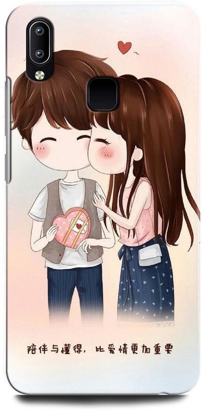 ORBIQE Back Cover for ViVO V9 Pro 1851 GIRL BOY LOVE, ANIME, SWEET COUPLE, TOGETHER, COUPLE UMBRELLA  (Multicolor, Hard Case, Pack of: 1)