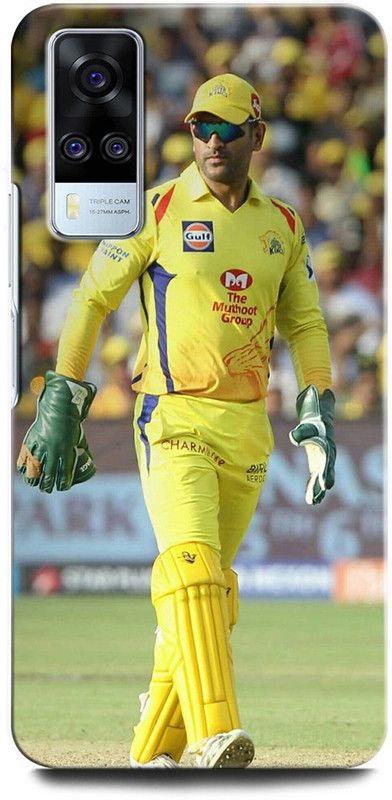 ORBIQE Back Cover for ViVO Y51 V2030 MS DHONI 7, MAHENDRA SINGH DHONI, DHONI, CRICKET, JERSEY  (Multicolor, Hard Case, Pack of: 1)