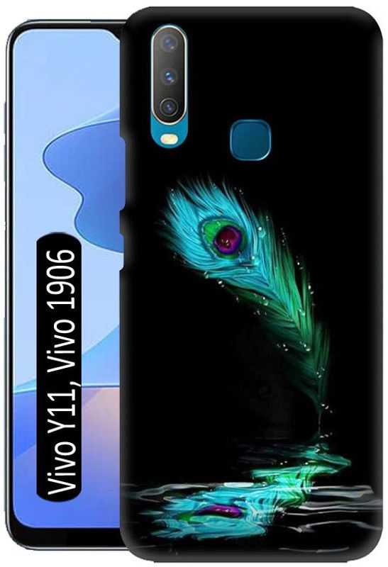 LEEMARA Back Cover for Vivo Y11 (2019) / Vivo Y11 / Vivo 1906  (Multicolor, 3D Case, Pack of: 1)