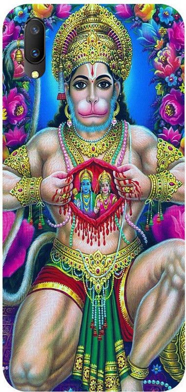 Skyhawk Back Cover for Vivo V11 Pro Lord Hanuman with Sita Ram  (Multicolor, Waterproof, Silicon, Pack of: 1)