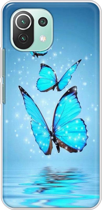 Cooltrend Back Cover for Mi 11 Lite 5G Mobile Back Case  (Multicolor, Grip Case, Silicon, Pack of: 1)