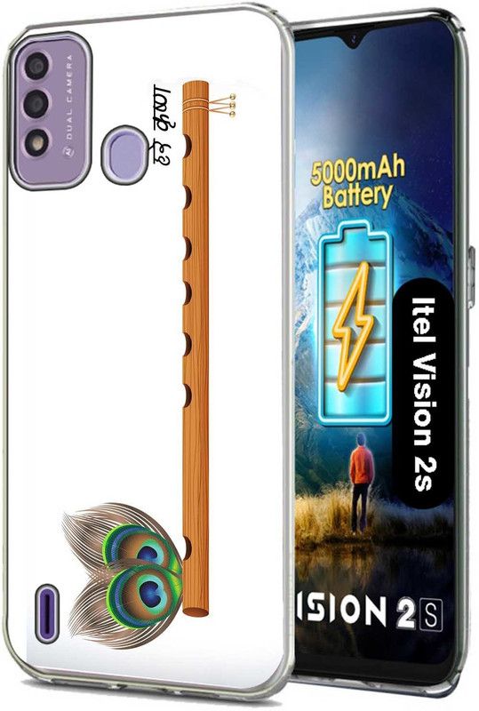 Case Club Back Cover for Itel Vision2S, Itel Vision 2s  (White, Grip Case, Silicon, Pack of: 1)