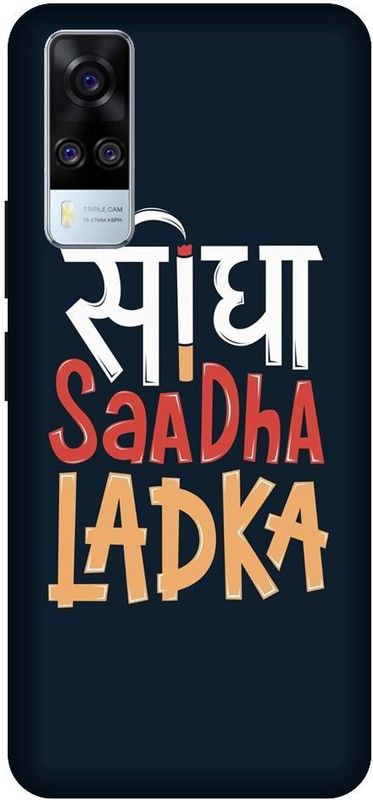 URCHIN Back Cover for Vivo Y51 sidha sadha ladka, attitude, quotes, motivaton  (Multicolor, Shock Proof, Pack of: 1)
