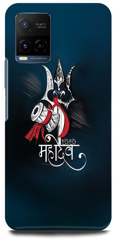 FIKORA Back Cover for Vivo Y21, V2149, AGHORI, SHIV, SHIVJI, MAHADEV, MAHAKAL  (Blue, Hard Case, Pack of: 1)