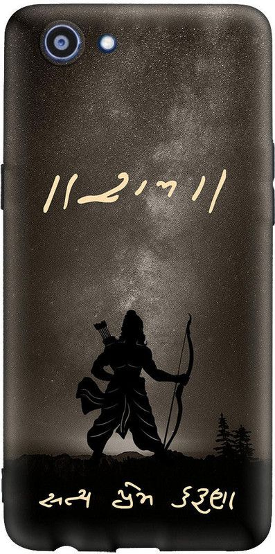 printwhiz Back Cover for Realme 1 / Realme F7 Youth  (Multicolor)