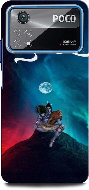 GRAFIQE Back Cover for POCO X4 Pro 5G SHIVJI, LORD SHIVA, MAHADEV, BHOLENATH, TRISHUL  (Multicolor, Shock Proof, Pack of: 1)