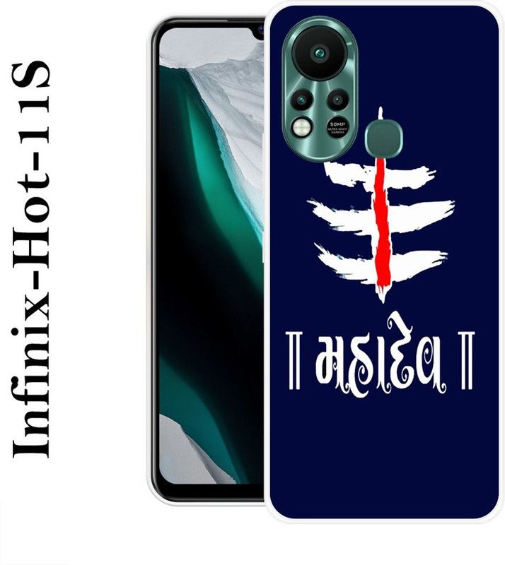 Sswastik Back Cover for Infinix Hot 11s  (White, Blue, Grip Case, Silicon)