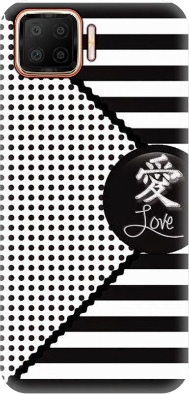 Smutty Back Cover for Oppo F17, CPH2095 - Love Stripes Print  (Multicolor, Hard Case, Pack of: 1)