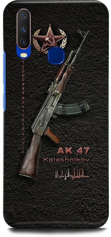 play fast Back Cover for Vivo Y17, 1902 GUN, AKM, BANDOOK, RIFFLE, AK47  (Grey, Hard Case, Pack of: 1)