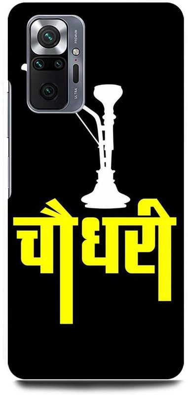FRONK Back Cover for REDMI Note 10 Pro, CHOUDHARY, JI, JAAT, JAT  (Black, Hard Case, Pack of: 1)