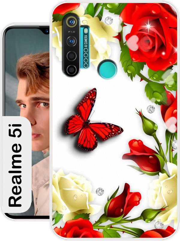 Allit Back Cover for Realme 5i  (Multicolor, Dual Protection, Silicon, Pack of: 1)