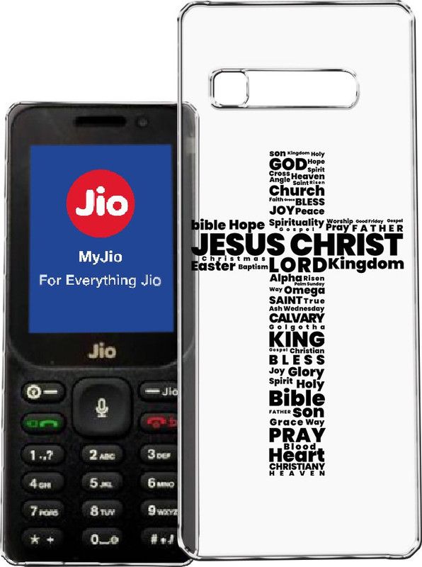 HANIRY Back Cover for Jio F320 / f320 mobile cover | CHRISTAN TEXT LOGO | Design | PNG_97  (Multicolor, Flexible, Silicon, Pack of: 1)