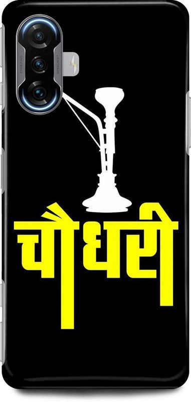 play fast Back Cover for POCO F3 GT CHOUDHARY, JI, JAAT, JAT  (Black, Hard Case, Pack of: 1)