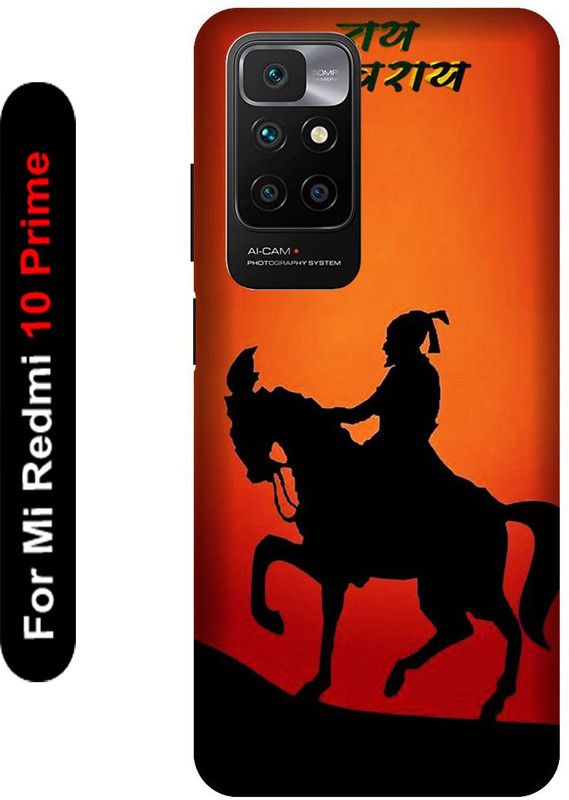 KARJUN Back Cover for Redmi Mi 10 Prime, Shivaji Maharaj Printed  (Multicolor, Hard Case, Pack of: 1)